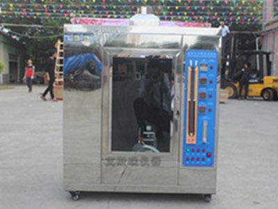 北京厂家生产的60型小型盐雾腐蚀试验箱-艾斯瑞