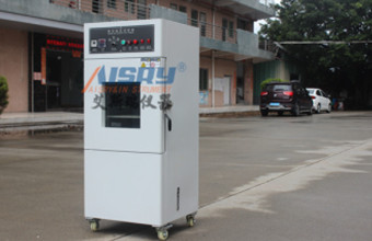 低气压试验箱与军用标准相关的其它标准-艾斯瑞