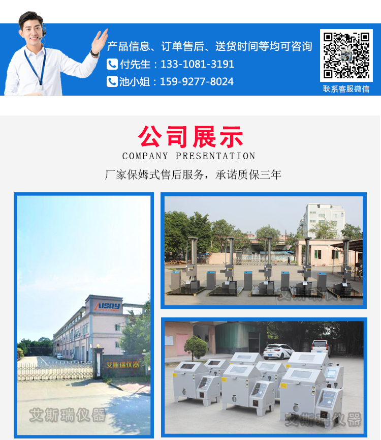 60度光泽度仪