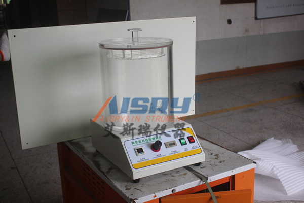 真空密封性能测试仪在日化用品行业有哪些应用