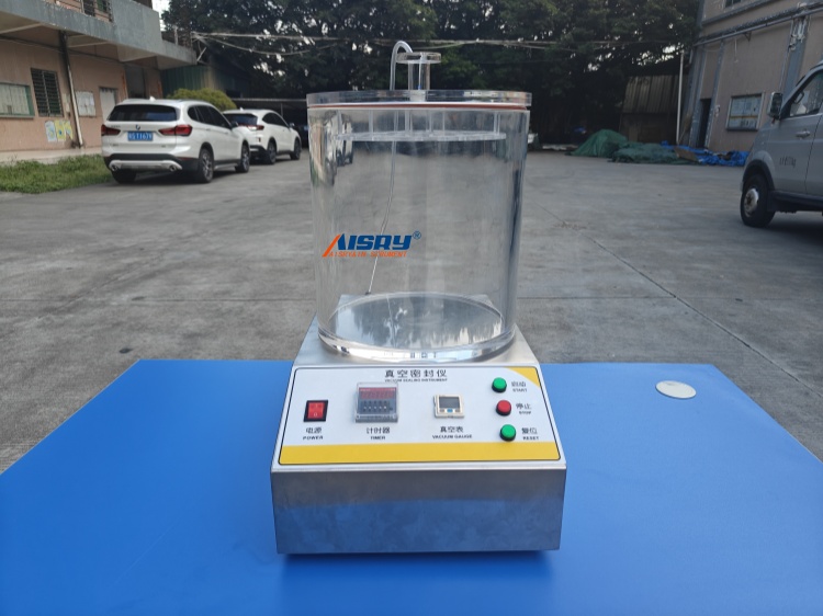 真空密封性能测试仪的操作界面是否友好