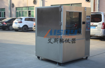 家电粉尘试验箱可以应用在哪些产品？