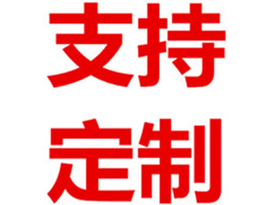 10立方高低温箱多少钱？-艾斯瑞