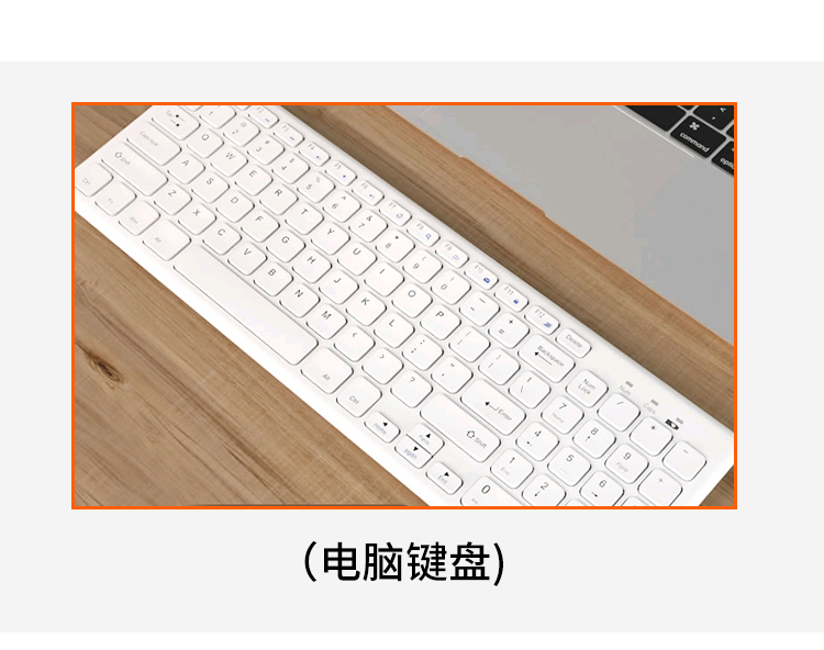 键盘按键寿命试验机