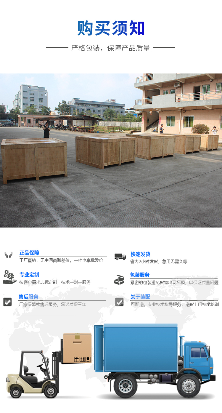 纸杯杯身挺度仪