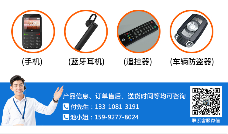 三轴按键寿命机