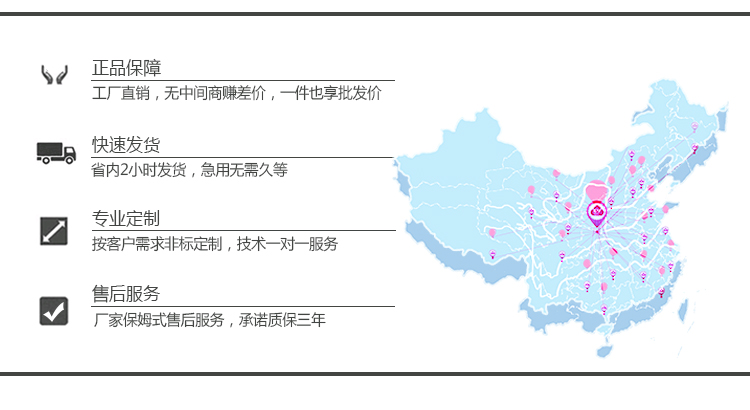 跌落测试机