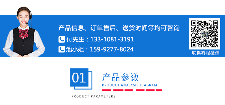 皮革动态防水试验机