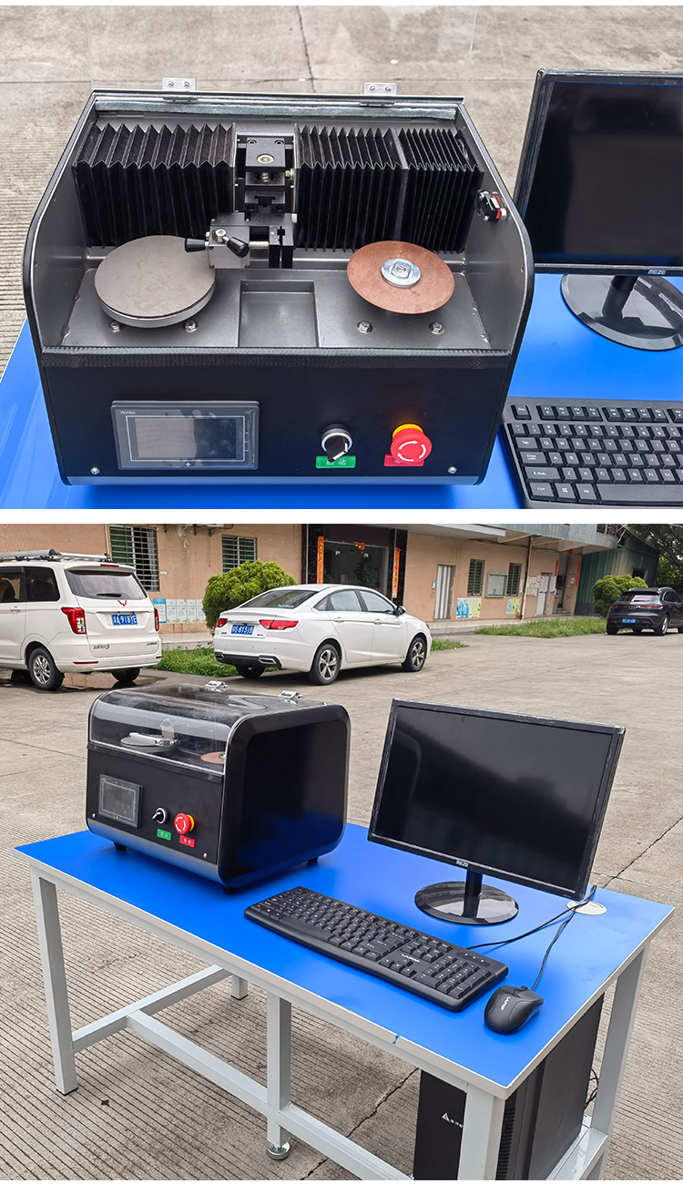 端子截面分析仪