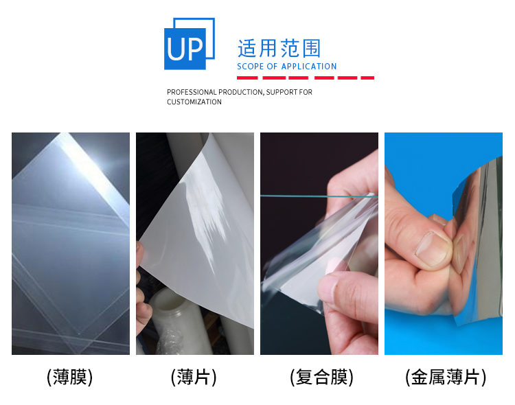 落镖冲击试验机