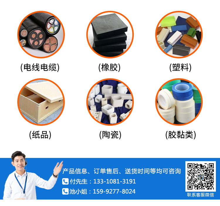 双柱拉力试验机