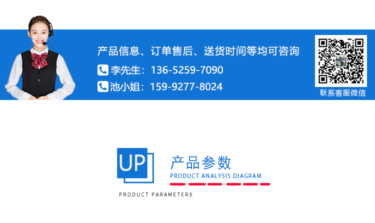 恒温老化室